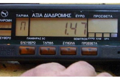 Μορφή επιδημίας τα... πειραγμένα ταξίμετρα