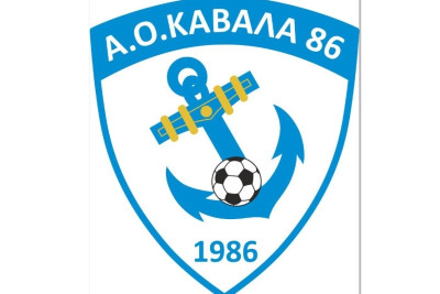 Στις προπονήσεις και η Καβάλα 86’