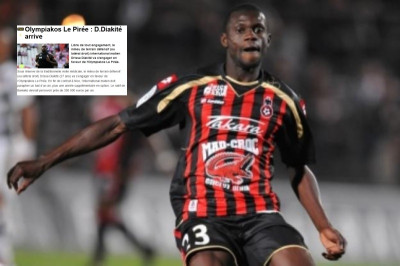 «Στην Αθήνα για τον Ολυμπιακό ο Ντιακιτέ»