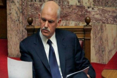 Βιβλίο-βόμβα γράφει ο Γιώργος Παπανδρέου