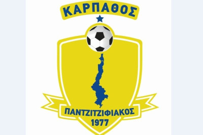 Ξεκίνησε προετοιμασία ο Παντζιτζιφιακός