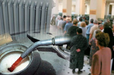 Για λίγους και με αυστηρά κριτήρια το επίδομα θέρμανσης