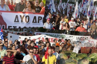 Ένταση, πετροπόλεμος και δακρυγόνα στη Θεσσαλονίκη!