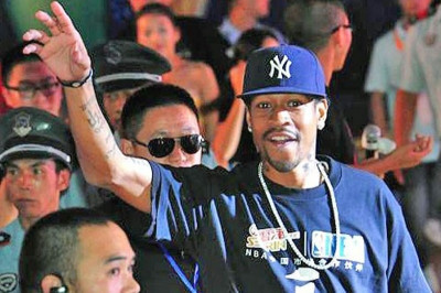 Άλεν Άιβερσον: «Αντίο» στο ΝΒΑ και πάει Κίνα!