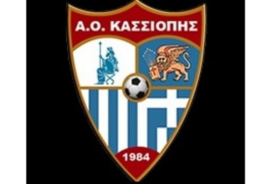 Κασσιώπη: Οι αρχηγοί και τα διαρκείας
