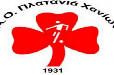 Πλατανιάς: Εκτακτη Γ.Σ. τη Δευτέρα