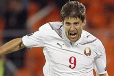 Με Χλεμπ, Παγιέρ η Καλλονή