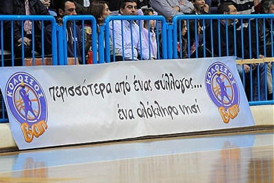 Κολοσσός Ρόδου: Δύο νέα μέλη στο Δ.Σ.