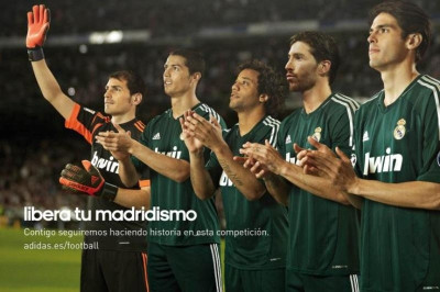 Ρεάλ Μαδρίτης: Η πράσινη εμφάνιση (photo+video)