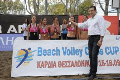 Beach Volley-Μαυρομάτης: Ακόμη περισσότερα σωματεία στο Clubs Cup