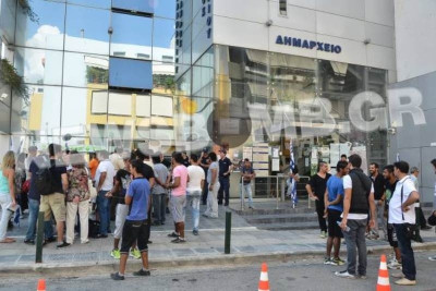 Συγκέντρωση διαμαρτυρίας Ρομά στο Χαλάνδρι (photos)