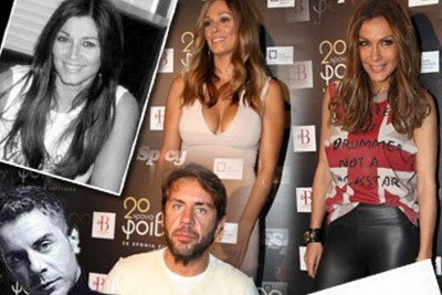 Η dream team του Φοίβου στο πέρασμα των χρόνων