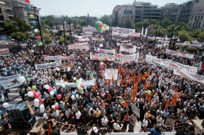 Οι απεργιακές κινητοποιήσεις της εβδομάδας