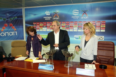 Σε αναμονή η… κλήρωση της Football League