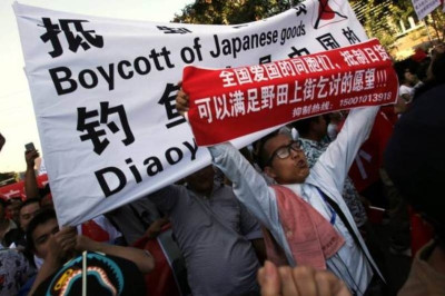 Αντι-ιαπωνικές διαδηλώσεις στην Κίνα