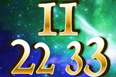 Κυρίαρχοι Αριθμοί: Οι Αριθμοί των δοκιμασιών