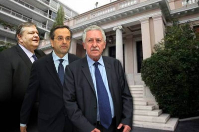 Σημείο τριβής με την τρόικα οι περαιτέρω μειώσεις