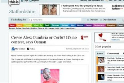 Οσμάν: «Σκάκι το ελληνικό ποδόσφαιρο!»