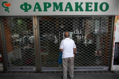 Κινητοποιήσεων... συνέχεια για τους φαρμακοποιούς της Αττικής