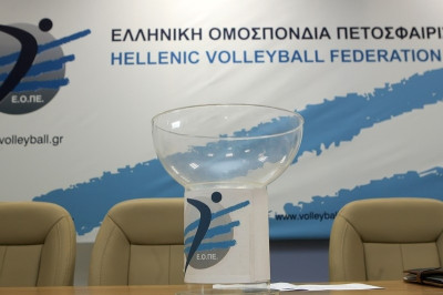 Βόλεϊ Α2 Γυναικών: Αναβλήθηκε η κλήρωση λόγω αποχώρησης του Πανελληνίου
