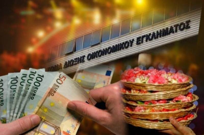 Στο στόχαστρο του ΣΔΟΕ οι celebrities