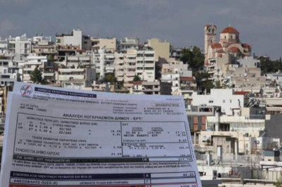 «Δύο σε ένα» ο νέος φόρος για τα ακίνητα