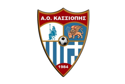 Κασσιώπη: Έγινε ΠΑΕ