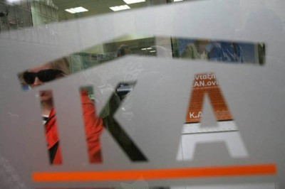 Παρατείνεται μέχρι 5 Οκτωβρίου η απογραφή συνταξιούχων του ΙΚΑ