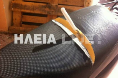 Έστειλαν προειδοποιητικό μήνυμα με μαχαίρι σε δημοσιογράφο