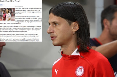 Ολυμπιακός: «Ατρόμητος ή Ερυθρός Αστέρας για Πάντελιτς»