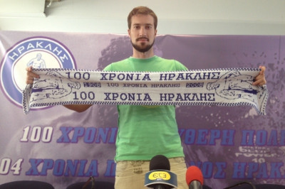 Σούπιτς τέλος από τον Ηρακλή