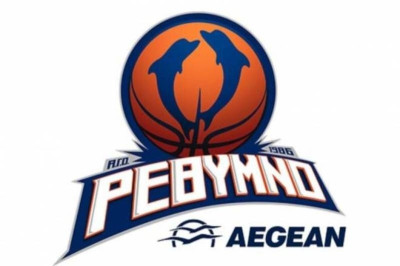 Ρέθυμνο: Νέα «ευχαριστώ»