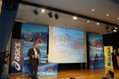 Volley League: Κληρώνει σήμερα (27/09) για το πρωτάθλημα