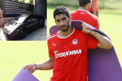 Επιχειρηματίας ο Ζαραδούκας!