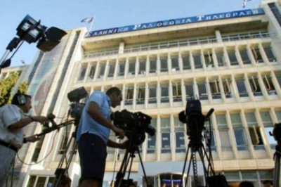 Πόσο κόστισαν οι Ολυμπιακοί του Λονδίνου στην ΕΡΤ;