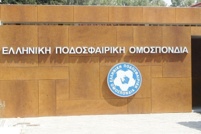 Εθνική Νεανίδων: Φιλική νίκη επί της Κύπρου