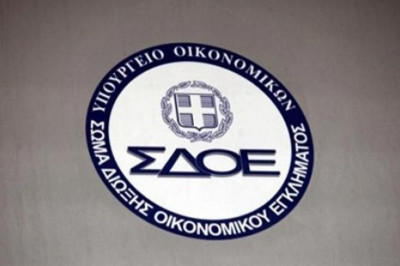 Η λίστα του ΣΔΟΕ: Ουδέν κρυπτόν υπό τον... Ουρανό!