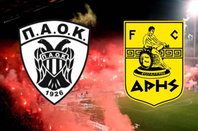 Super League: Η Τούμπα στις… φλόγες