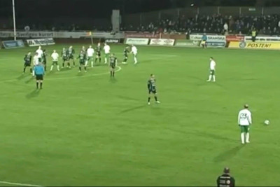 Η γκολάρα του Μπακιρτσίογλου! (video)