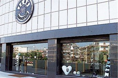 Σε λειτουργία το «ΠΑΟΚ megastore»!