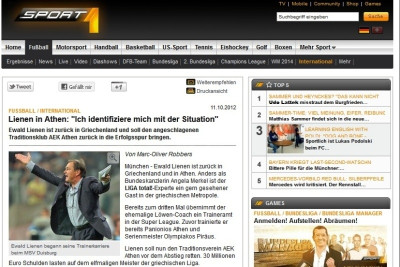 Λίνεν: «Θα δουλέψω με καρδιά»