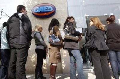 Νέο ρεκόρ: Στο 25,1% «σκαρφάλωσε» η ανεργία