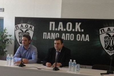 ΠΑΟΚ: ΑΜΚ ύψους 15 εκ. ευρώ