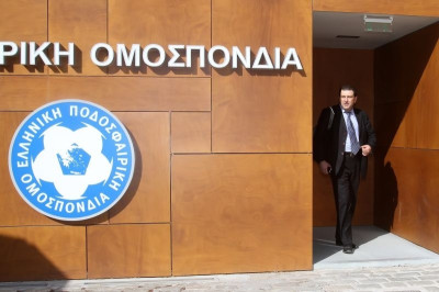 ΠΑΟΚ: Δεκτές οι εφέσεις, μειώθηκαν αλλά… λίγο οι ποινές