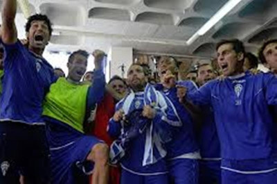 «Τρελάθηκαν» στην Αλκογιάνο με Ρεάλ Μαδρίτης! (video)