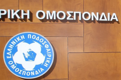 ΕΠΟ: Όχι στους οίκους… εποχής στο ποδόσφαιρο