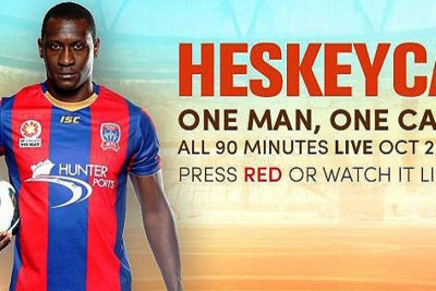 Μία κάμερα στον Χέσκεϊ επί 90 λεπτά!