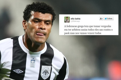 Έτο: «Ντροπή για την Ομοσπονδία»