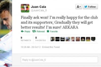 Κάλα: «Επιτέλους νίκη για την ΑΕΚ!»