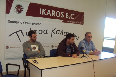 Ίκαρος: Συμφωνία με το «Πιάτσα Καλαμάκι»!